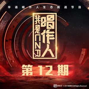 久久综合九色综合88中文字幕有码
