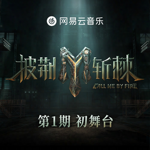 久久综合九色综合88中文字幕有码
