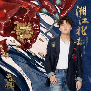 久久综合九色综合88中文字幕有码
