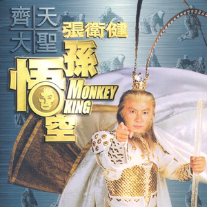 久久综合九色综合88中文字幕有码
