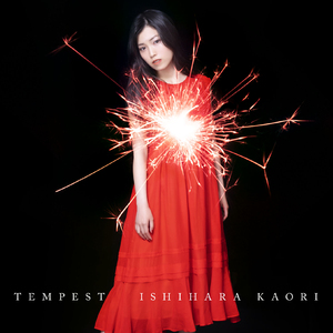 久久综合九色综合88中文字幕有码
