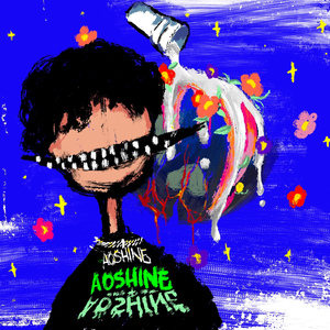 久久综合九色综合88中文字幕有码
