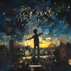 久久综合九色综合88中文字幕有码
