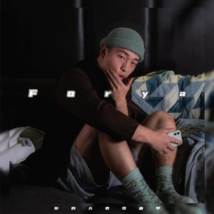 久久综合九色综合88中文字幕有码
