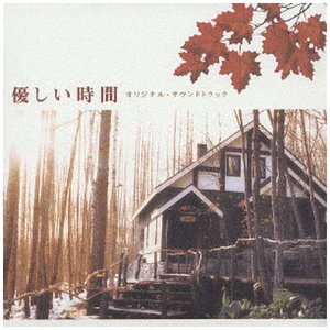 久久综合九色综合88中文字幕有码
