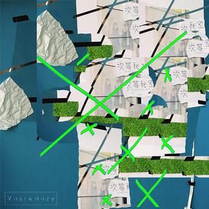 久久综合九色综合88中文字幕有码
