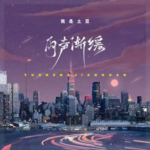 久久综合九色综合88中文字幕有码
