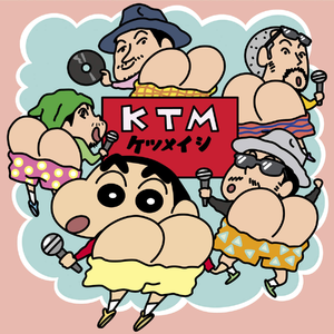 久久综合九色综合88中文字幕有码
