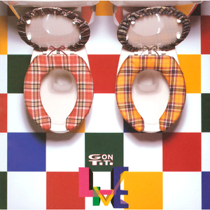 久久综合九色综合88中文字幕有码
