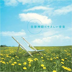 久久综合九色综合88中文字幕有码
