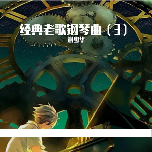 久久综合九色综合88中文字幕有码
