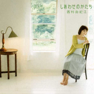 久久综合九色综合88中文字幕有码
